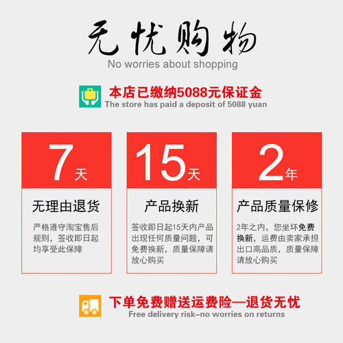 转椅配件 钢制五星脚架 电脑办公老板大班椅子脚底座底盘维修包邮 - 图0