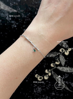 青竹系列 通体s925银竹叶竹节锆石手链 小众设计生日礼物