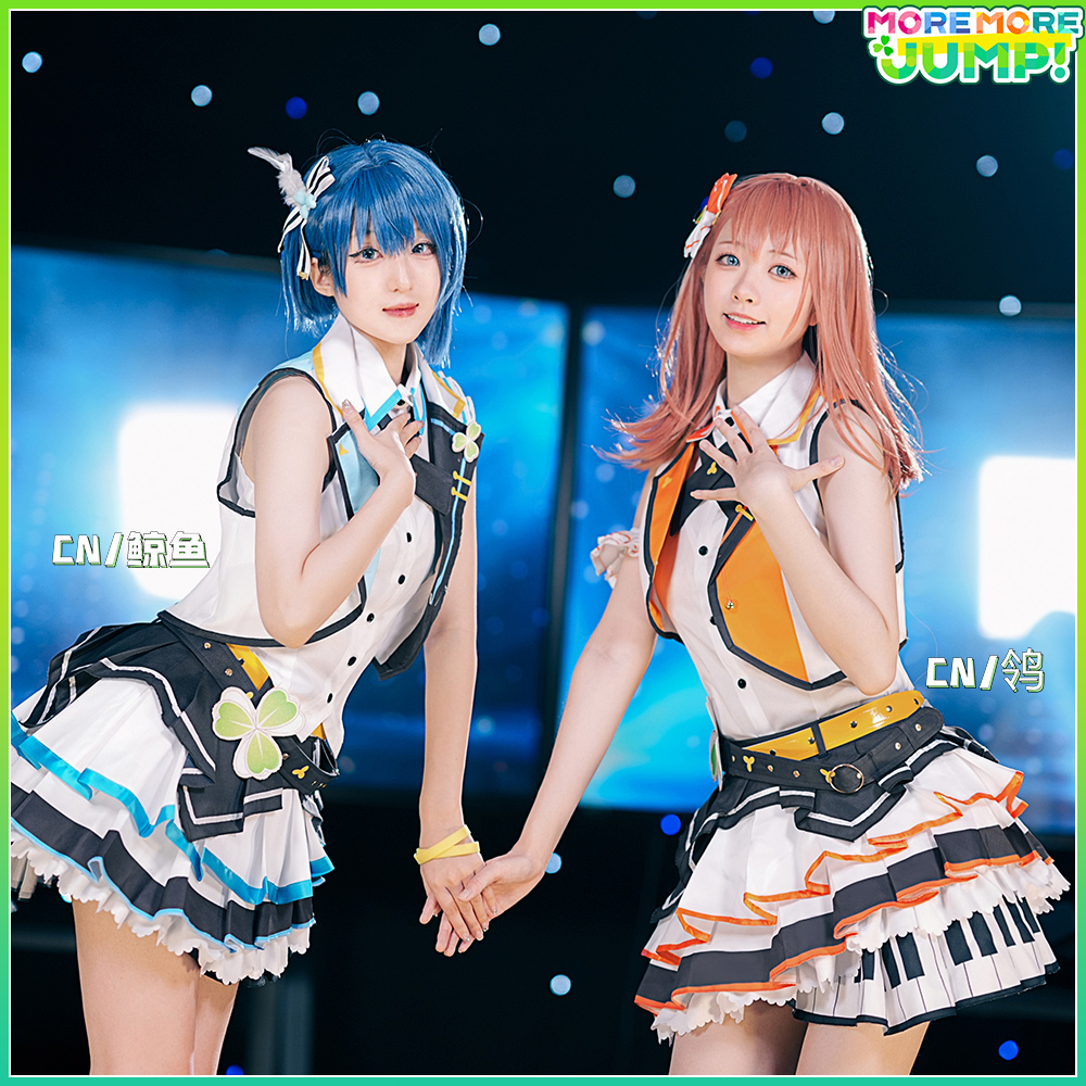 CGCOS的小铺世界计划 PJSK MORE MORE JUMP桐谷遥桃井爱莉cos女装,淘宝优惠券,粉丝福利购,淘宝优惠卷