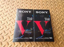 Sony SONY T-160 tapes big two-blank blank tape.