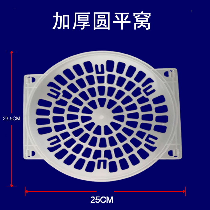 鸽笼蛋窝方型鸽子窝新型圆型平底蛋窝深型尖底圆蛋窝鸽窝塑料蛋窝 - 图0