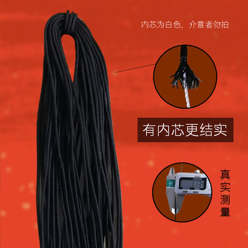 1MM尼龙细绳线百叶窗耐磨拉绳高强度捆绑绳首饰包心束口绳子包邮 - 图2