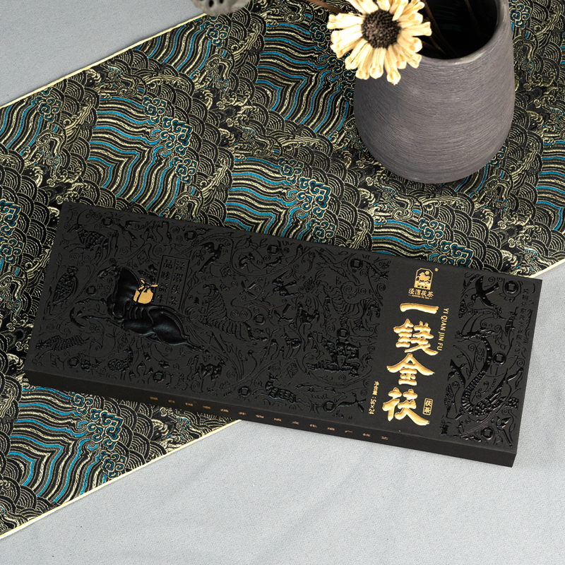 泾渭茯茶 黑茶茯砖陕西正宗金花伏茶茶砖泾阳茯砖茶 一钱金茯礼盒,淘宝优惠券,粉丝福利购,淘宝优惠卷