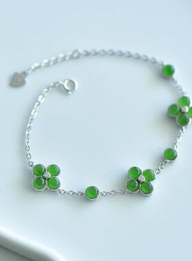 和田玉碧玉四叶草手链925银镶碧玉四叶草手链个性花朵手链女礼物
