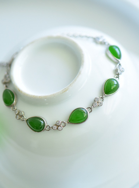 和田玉碧玉手链925银镶嵌碧玉水滴形 手链搭配四叶草银饰手镯百搭
