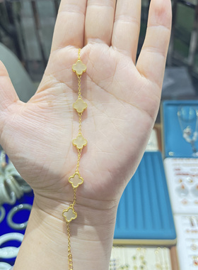 四叶草手链碧玉白玉晴水南红墨玉四叶草手链和田玉白玉四叶草手链