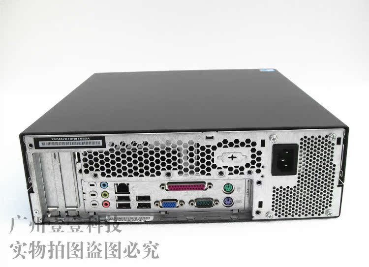 IBM/联想G41二手台式主机A58至强四核L5420+4G+320G+DVD集显1G-图3