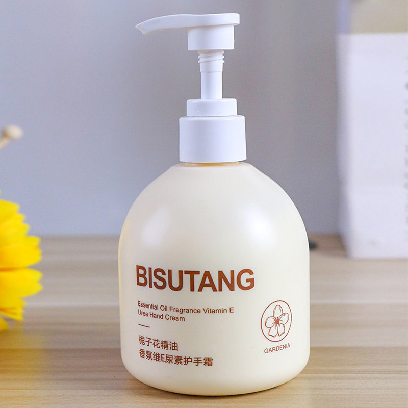 碧素堂栀子花精油香氛维E尿素护手霜保湿润肤留香男女学生护肤品,淘宝优惠券,粉丝福利购,淘宝优惠卷