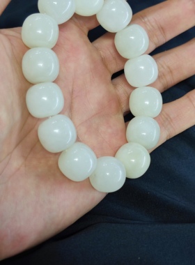 精品收藏和田玉手串16mm老型珠男款手串手链白度好润度好