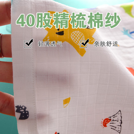 El otoño de la rebeca del algodón puro del top respirable del bebé viste la ropa con aire acondicionado