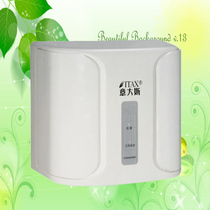 Kenderky cold hot air dryer Dry phone fully automatic induction dry hand dryer baker quick drying machine