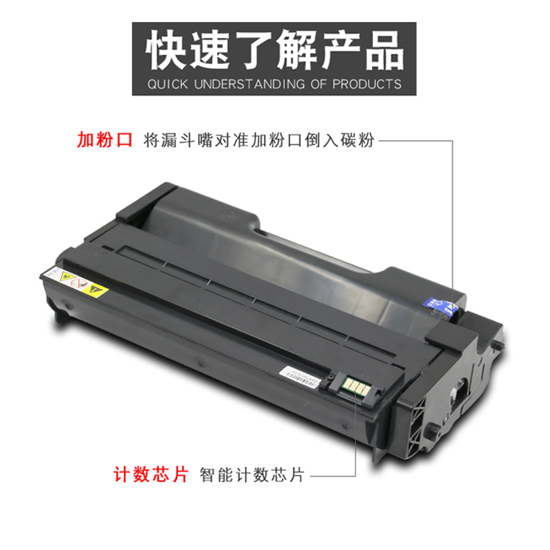 新品适用 理光SP310C硒鼓 SP310dn SP312 SP320DN SP325nw粉盒SP3 - 图0