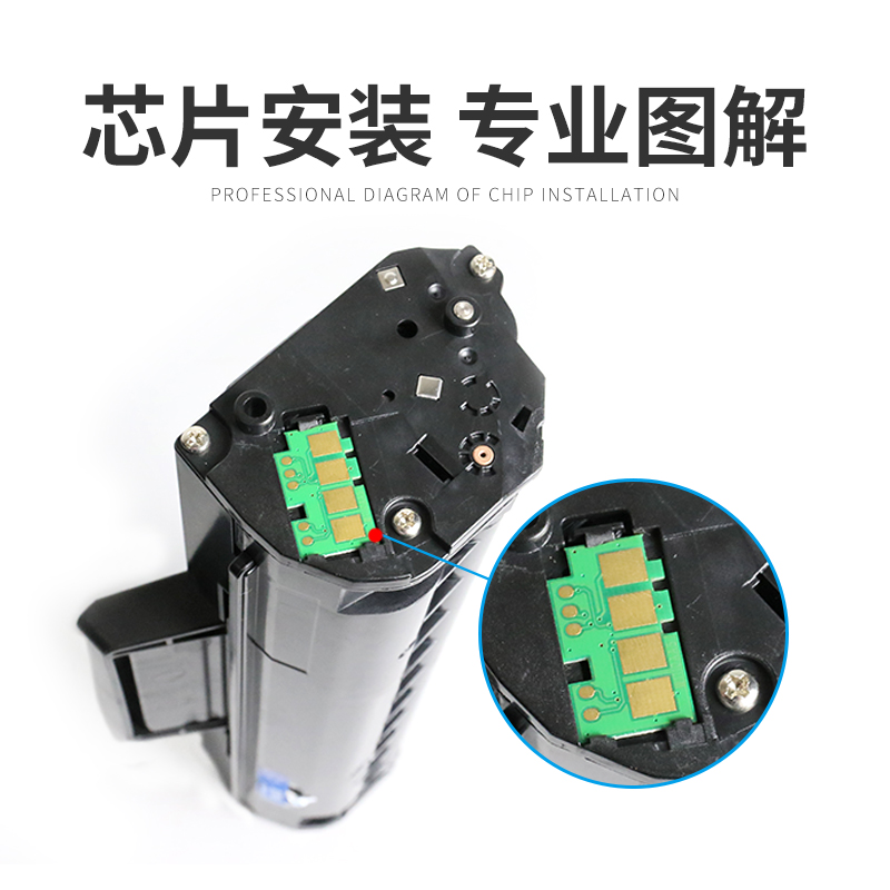 适用惠普135a硒鼓芯片HP Laser 135w 137fnw 107a 107w 106A 105A - 图0