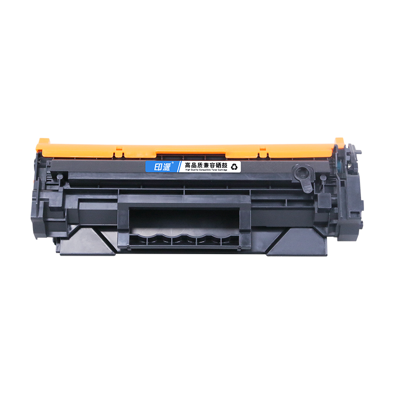 适用惠普3104fdn打印机硒鼓HP LaserJet MFP 3104fdw墨盒146a墨粉 - 图3