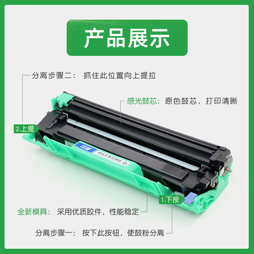 印派适用施乐P115b碳粉盒M115b M115fw M115f墨盒P115w M115w硒鼓 - 图2