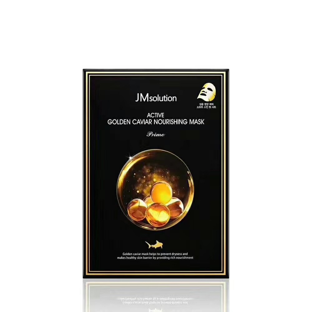 韩国JM面膜男女补水保湿急救燕窝珍珠蚕丝大米深水炸蜂蜜面膜正品,淘宝优惠券,粉丝福利购,淘宝优惠卷