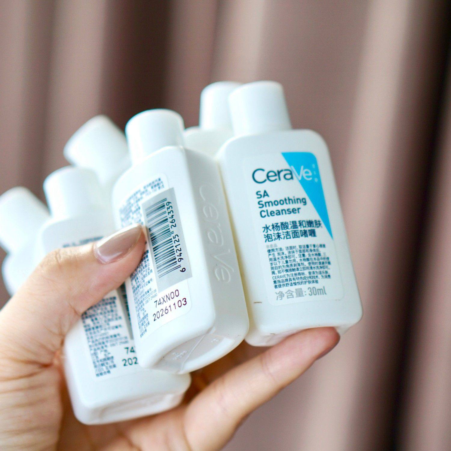 CeraVe适乐肤洗面奶小样水杨酸温和洁面乳嫩肤泡沫啫喱旅行装30ml,淘宝优惠券,粉丝福利购,淘宝优惠卷