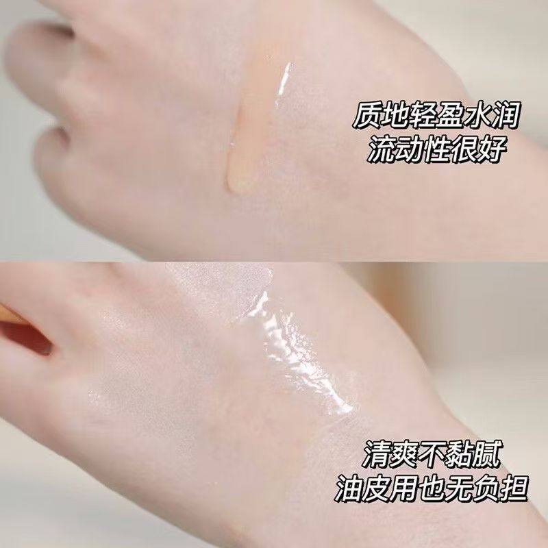 欧莱雅金致臻颜松露黑金精华液7.5ml小样玻色因pro保湿紧致抗皱,淘宝优惠券,粉丝福利购,淘宝优惠卷