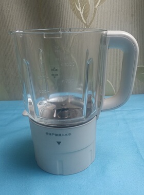 小熊1000mL破壁机加厚玻璃杯打碎更换领教程漏水漏液异常可寄修