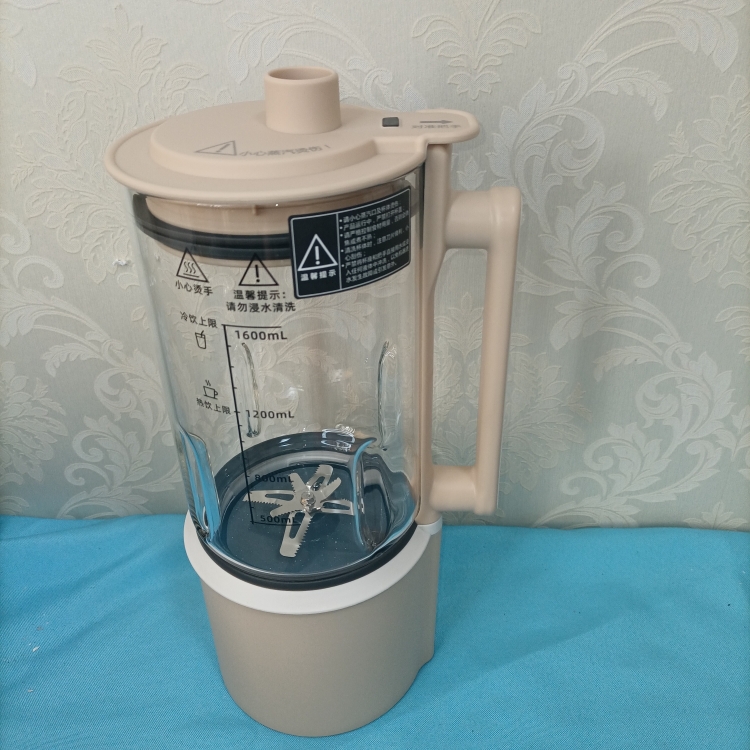 原装全新配件蓝宝PB02S破壁机隔音罩胶塞玻璃杯身体内胆盖子底座 - 图2