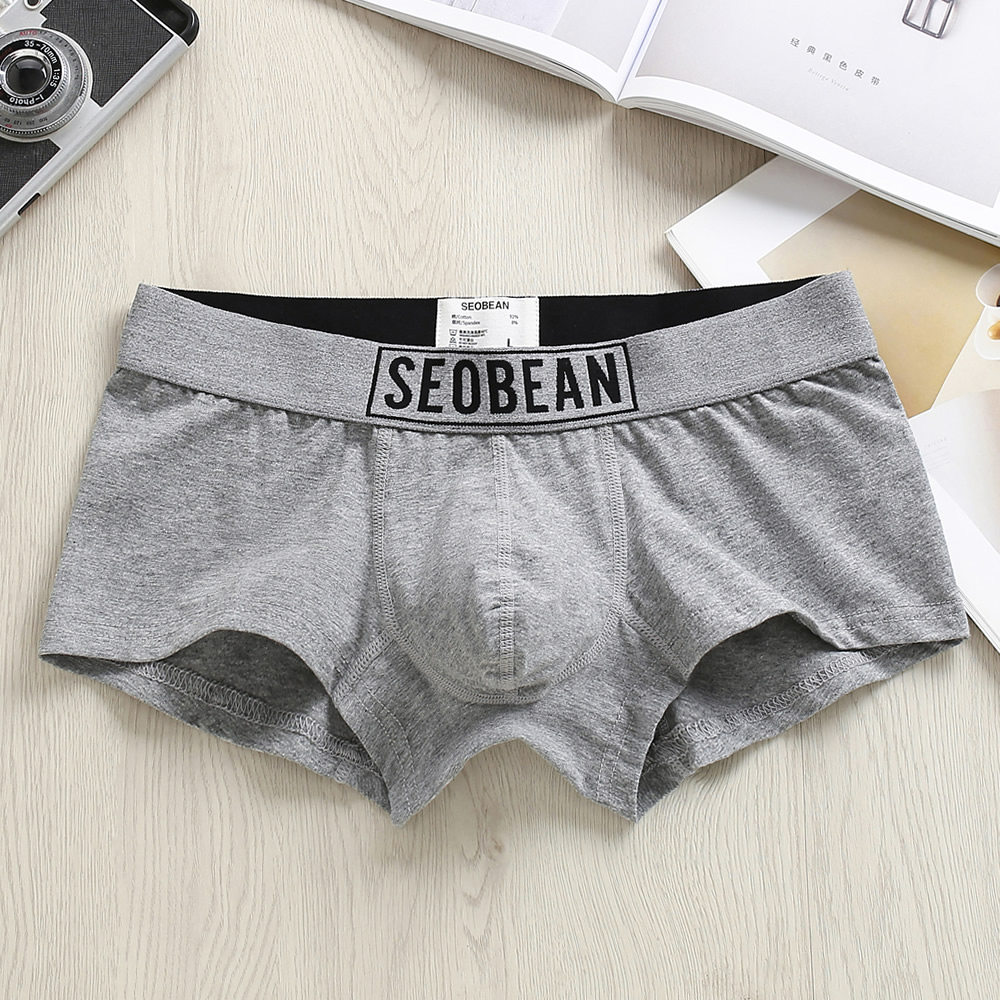 2条SEOBEAN希宾男士低腰平角内裤棉透气舒适性感U凸青年简约纯色,淘宝优惠券,粉丝福利购,淘宝优惠卷