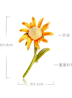 文艺复古森系植物滴油胸针胸花个