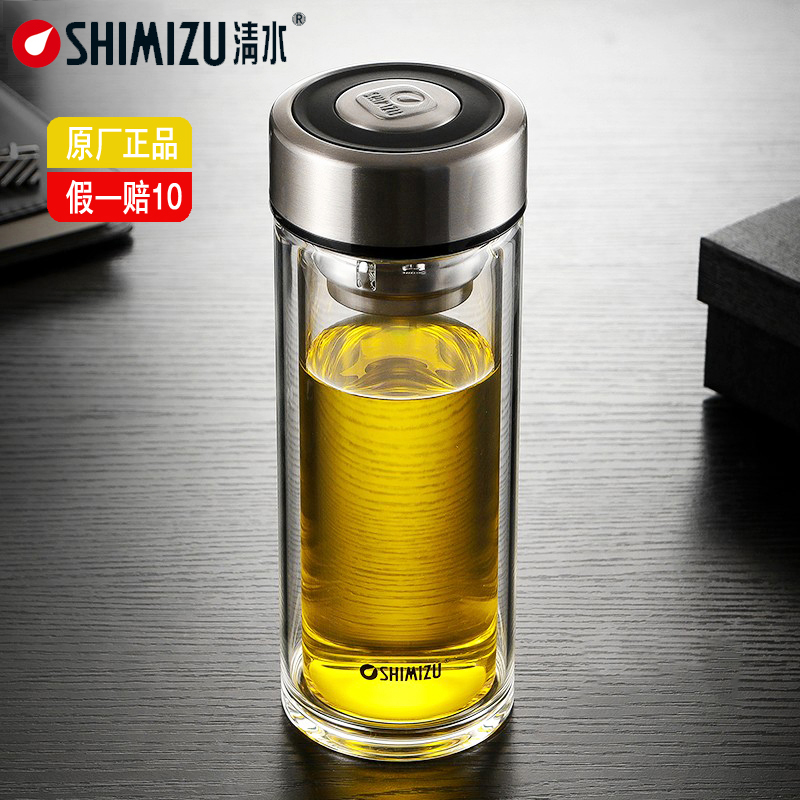 SHIMIZU上海清水双层玻璃杯耐热男士水杯带盖杯子过滤高硼硅茶杯