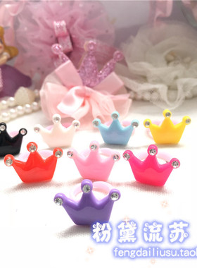 儿童水钻可爱卡通玩具盒装戒指环