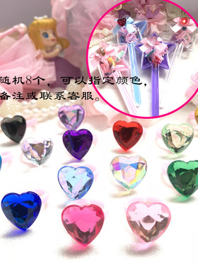 儿童水钻可爱卡通玩具盒装戒指环