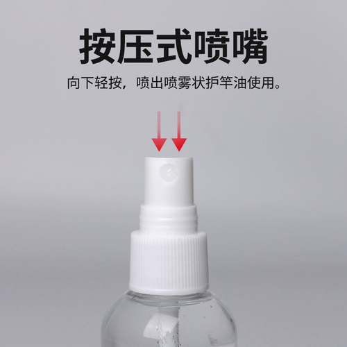 Рыбная стержня защитные стержневые стержень ручья стержень масла рыба