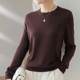 Merino worsted superfine 100 pure wool sweater women's round neck thin pullover sweater with knitted bottoming sweater