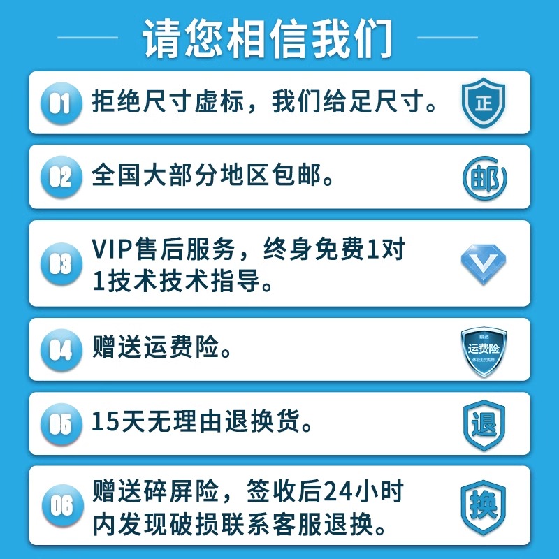 电脑显示器24寸曲面无边高清监控无边27 2K165hz32英寸4k办公游戏 - 图2