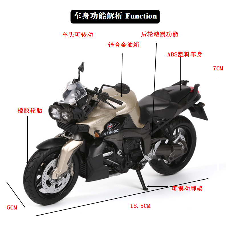 创意合金摩托车模型宝马川崎h2r仿真金属车成人男孩礼物收藏摆件 - 图3