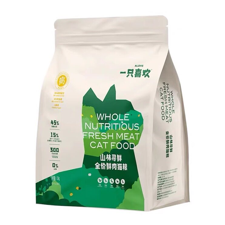 一只喜欢猫粮冻干鲜肉山林寻鲜深海寻鲜无谷幼成猫