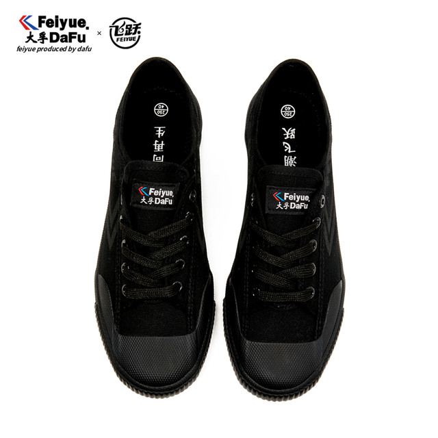 ເກີບຜ້າໃບ Feiyue ຂອງຜູ້ຊາຍແລະແມ່ຍິງເກີບສີຂາວຂອງພາກຮຽນ spring ແລະ summer ໃຫມ່ feiyue ເກີບການຝຶກອົບຮົມສິນທໍາ, ສອດຄ່ອງກັບເກີບຂະຫນາດໃຫຍ່ເກີບກິລາບາດເຈັບແລະ