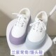 ເກີບ Feiyue Mantou ແທ້ຂອງແມ່ຍິງ slimming ເກີບ sole ອ່ອນ