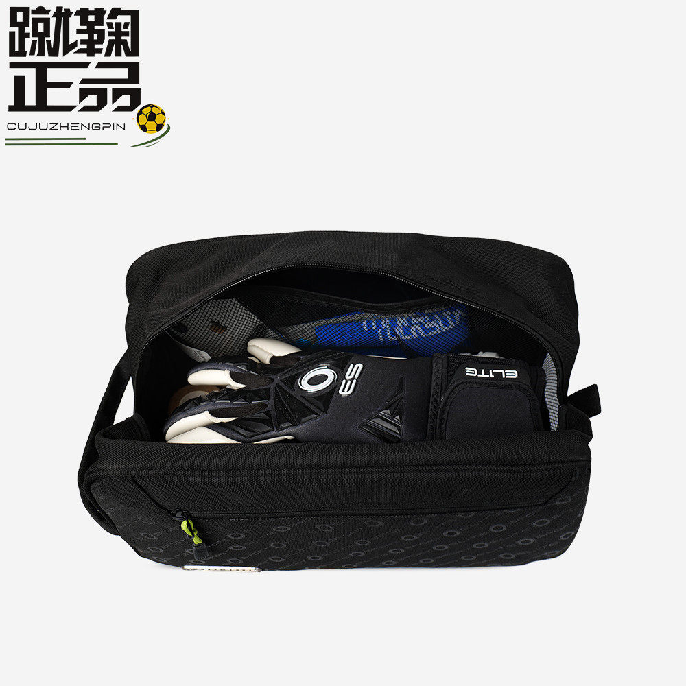 ELITE SPORT光环门将运动训练多功能便携鞋包鞋袋收纳手套装备包,淘宝优惠券,粉丝福利购,淘宝优惠卷