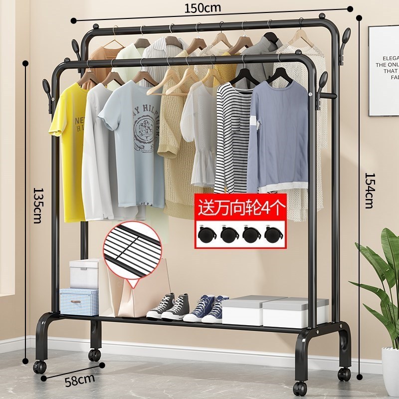 Stand clothes holder rack laundry garment dryer cloth hanger - 图0