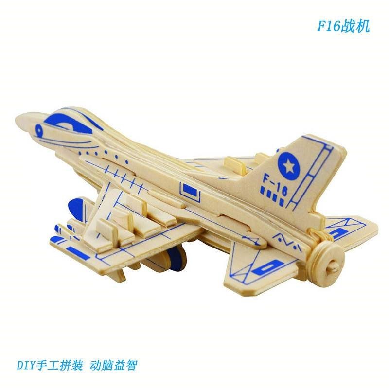 DIY 3D Wooden Puzzle Toys Assembly Model Toys Plane Merry - 图3