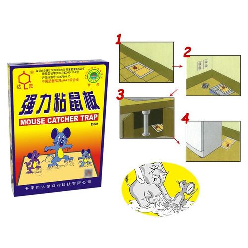 5pcs Rat Glue Trap er Mouse Board Safe Harmless Non-Toxic Ro - 图1