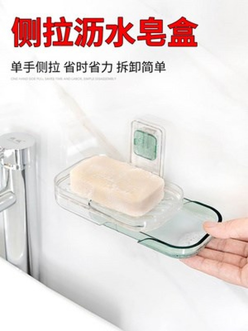 Transparent box free hanging rack bathroom sucker punched - 图0