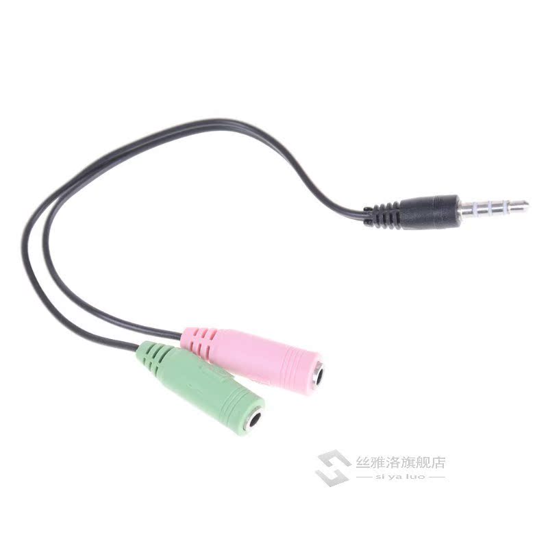 Mic Audio Cable Cable Adapter 2 In 1 Splitter 3.5mm Audio Ea - 图3