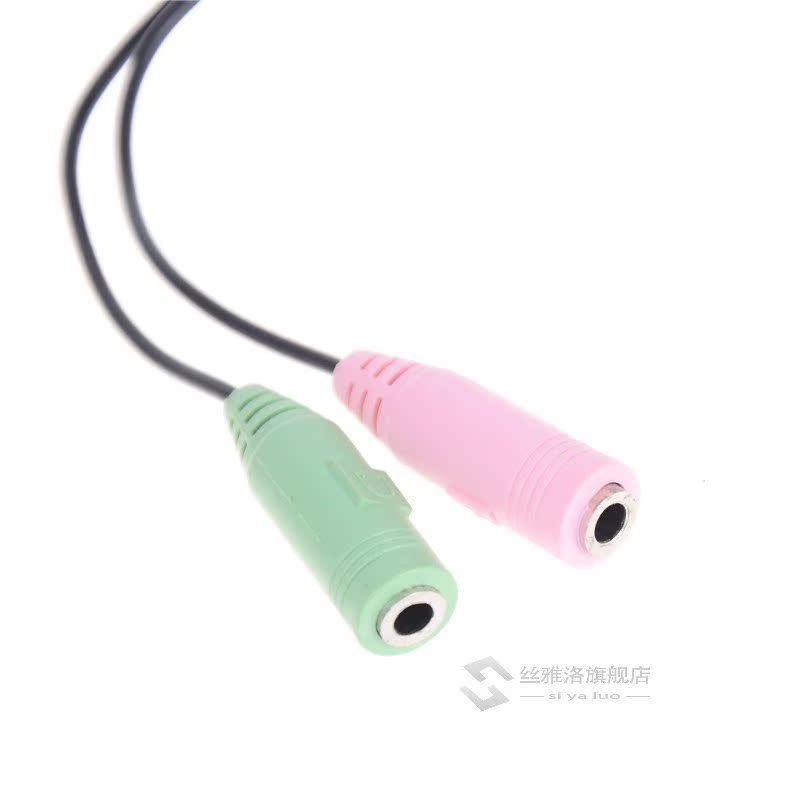 Mic Audio Cable Cable Adapter 2 In 1 Splitter 3.5mm Audio Ea - 图1