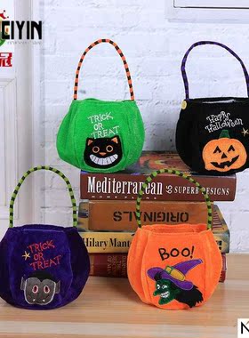 -Halloween candy handheld pumpkin bag bag bag is children