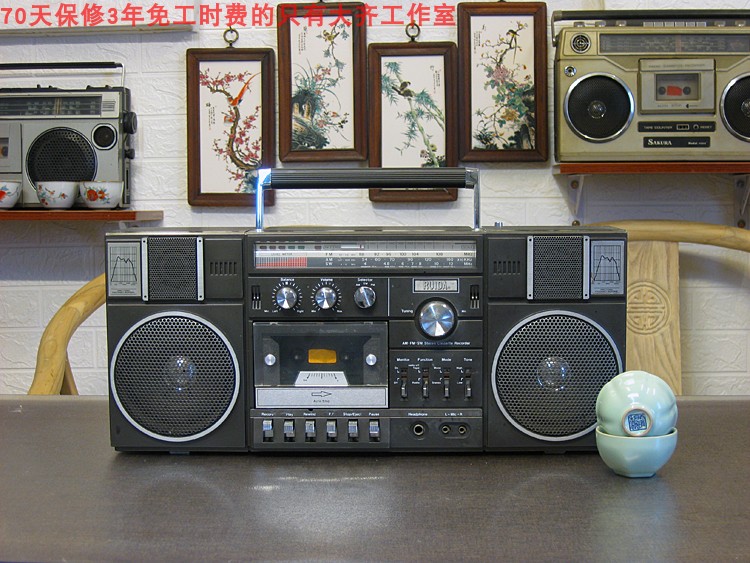 博古淘德 No.178经典全好90品相RUIDA收录音机MC-S3800老录音机-图0
