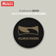 Mooto interchangeable armband Kukkiwon backpack