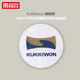 Mooto interchangeable armband Kukkiwon backpack
