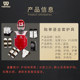 Taiwu complete set of high-quality environmental protective gear for Taekwondo