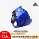 Adidas adidas boxing leather helmet