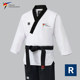 Daolang South Korea MOOTO dark pattern anti-counterfeiting Taekwondo uniform new REPUBLIC original authentic adult and children